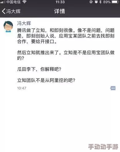 情侣偷偷看的羞羞视频网站通常指的是提供成人内容的在线平台
