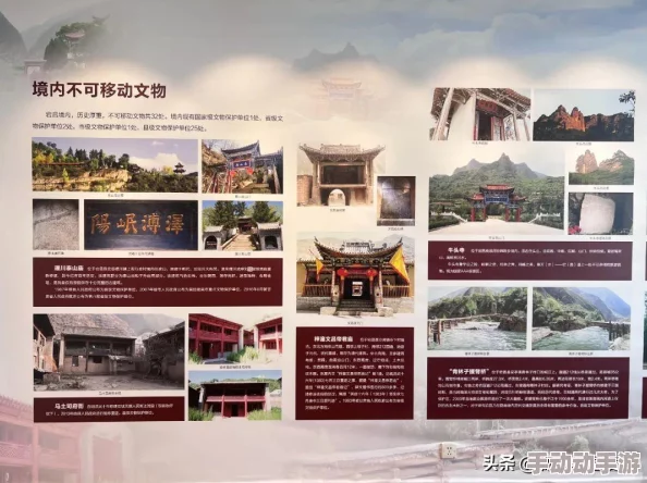 免费三级现频在线观看视频在这个信息时代我们可以通过各种平台获取丰富的知识和娱乐内容让生活更加多彩充满正能量