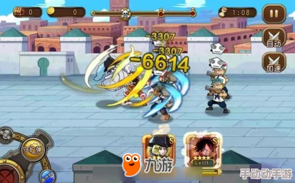 航海王启航全攻略：路飞角色深度解析及晶石搭配推荐指南