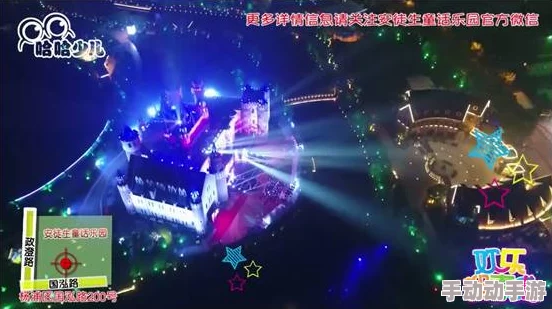 51久久夜色精品国产霹霹乐翻天之开心乐园