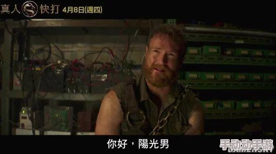 欧美日韩国产中文字幕在线观看全球热门影视资源一网打尽