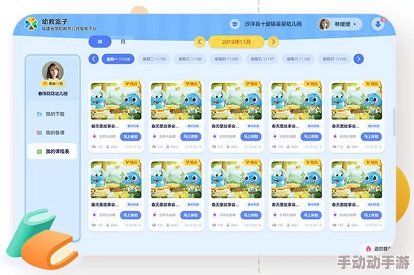 7M精品福利视频导航提供优质资源一站式服务 7M精品福利视频导航提供优质资源一站式服务