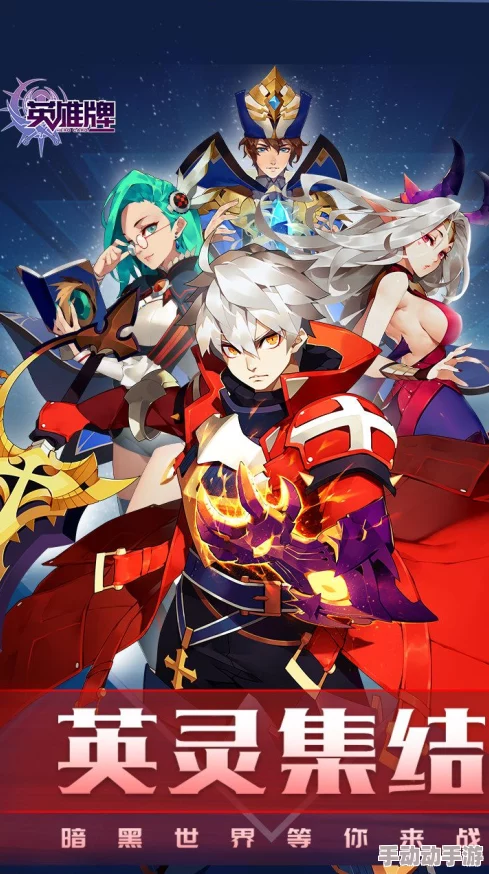 最终契约震撼来袭！全平台公测正式开启，限时领取公测豪华礼包