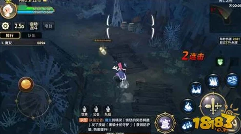 龙之谷手游深度解析：装备制作玩法全面指南与技巧详解