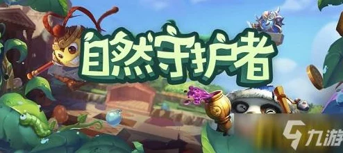 不思议迷宫遗落圣坛高效刷取元素领主心脏实用技巧与心得分享