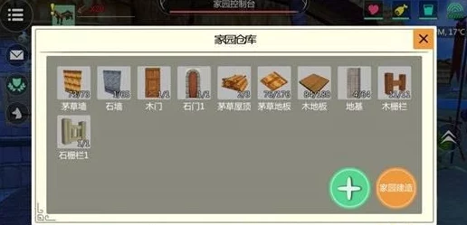 详细解析创造与魔法游戏中猪排汉堡的制作方法：必备烤猪排、小麦及新鲜西红柿步骤