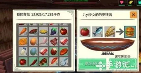详细解析创造与魔法游戏中猪排汉堡的制作方法：必备烤猪排、小麦及新鲜西红柿步骤
