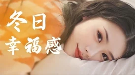 娇喘羞涩承受h保利娜