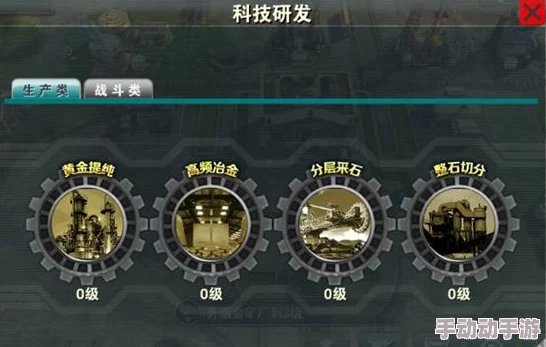 风暴三国手游深度攻略：近战输出武将高效搭配与战术指南