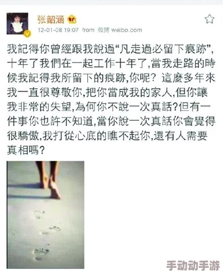 欧美黑人喷潮水xxxx此标题可能涉及到对特定族群的刻板印象或误解