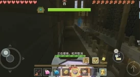 奶块游戏中肉豆蔻籽的获得方法与高效播种技巧详解指南