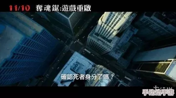 久久精品中文字幕第一页提供最新最全的中文影视资源及字幕组制作的高质量字幕
