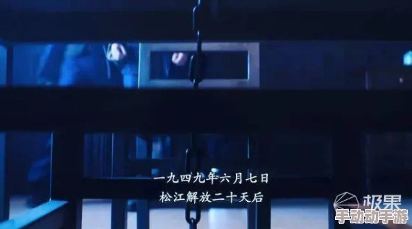 国产午夜精品一区二区三区提供多样化高质量影视内容满足不同观众需求