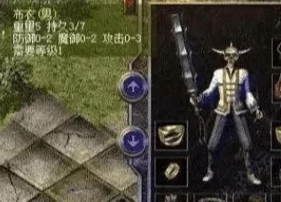 性残疾XXX极品HD隐龙至尊