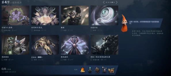 性残疾XXX极品HD隐龙至尊