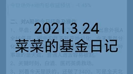 99久久er热在这里都是精品66扶摇直上九万里