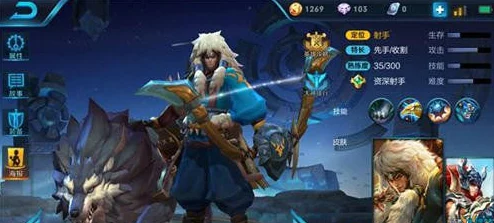 王者荣耀S6赛季成吉思汗英雄攻略：对线与团战小技巧深度解析与介绍