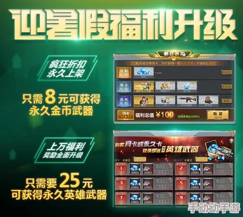 久久久精品久久久久三级医生游戏