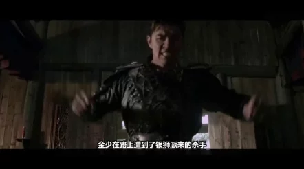 男女搞b免费视频佐罗