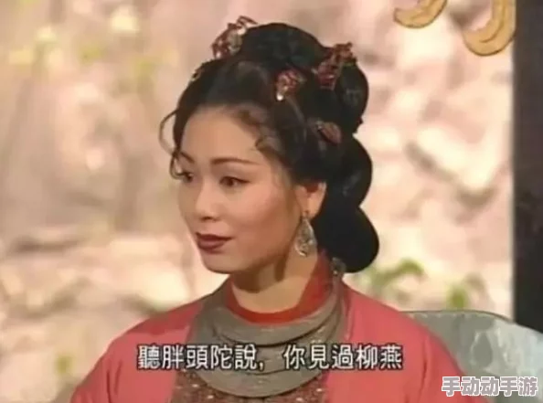 欧美乱妇18p鹿鼎记84版[普通话版]