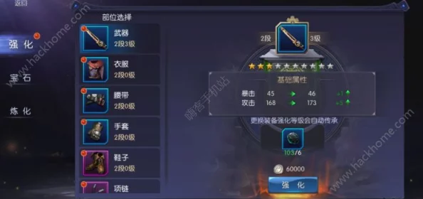 鬼语迷城新手必看攻略：全面解析如何快速提升等级与战力技巧