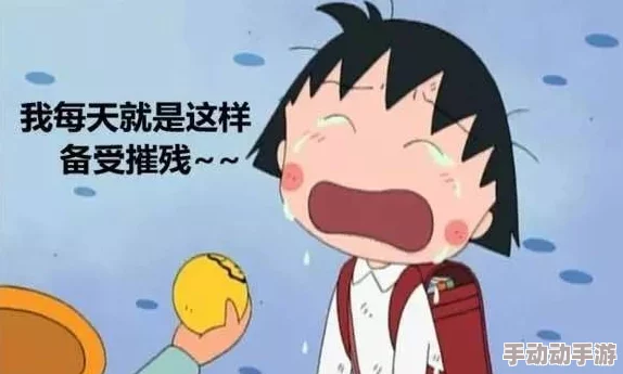 好紧好爽浪货我还要浪荡受快乐嘟嘟