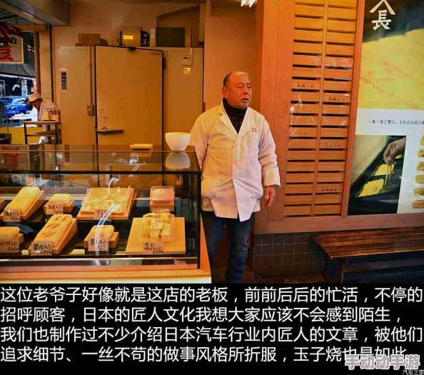 日本三级香港三级国产三级贝茨先生诉邮局
