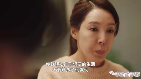 超h性刺激小说出轨妻子的婚姻保卫战 超h性刺激小说出轨妻子的婚姻保卫战