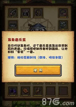 不思议迷宫神龛与祭坛深度解析:180钻快速入手全攻略指南 不思议迷宫神龛与祭坛深度解析:180钻快速入手全攻略指南