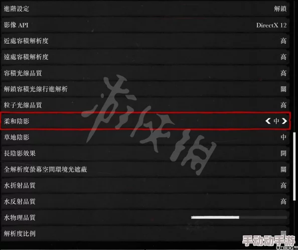 孤岛行动游戏黑屏闪退卡顿问题解决方案与故障排查指南 孤岛行动游戏黑屏闪退卡顿问题解决方案与故障排查指南