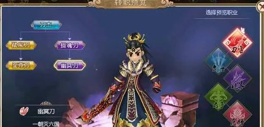 热血江湖手游职业深度介绍:能攻善守,勇猛无双的刀客角色解析 热血江湖手游职业深度介绍:能攻善守,勇猛无双的刀客角色解析