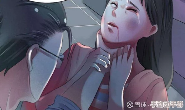 美女被强行扒衣服吃奶的漫画外星居民第二季 美女被强行扒衣服吃奶的漫画外星居民第二季