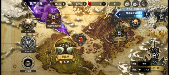 深度解析!苍之骑士团游戏背景故事全揭秘,揭开神秘世界的传奇篇章 深度解析!苍之骑士团游戏背景故事全揭秘,揭开神秘世界的传奇篇章