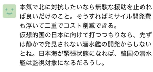 人人射人人干这是一句网络流行语,常用于表达一种无所顾忌、自由自在的生活态度 人人射人人干这是一句网络流行语,常用于表达一种无所顾忌、自由自在的生活态度