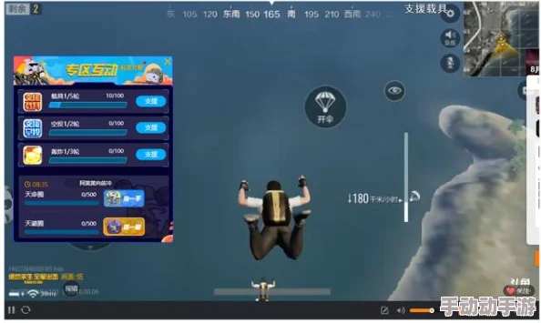 绝地求生全军出击VIVO机型适配攻略:详解VIVO手机能否流畅玩耍及优化技巧 绝地求生全军出击VIVO机型适配攻略:详解VIVO手机能否流畅玩耍及优化技巧