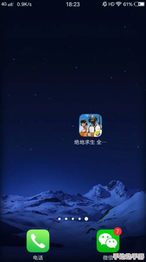 绝地求生全军出击VIVO机型适配攻略:详解VIVO手机能否流畅玩耍及优化技巧 绝地求生全军出击VIVO机型适配攻略:详解VIVO手机能否流畅玩耍及优化技巧