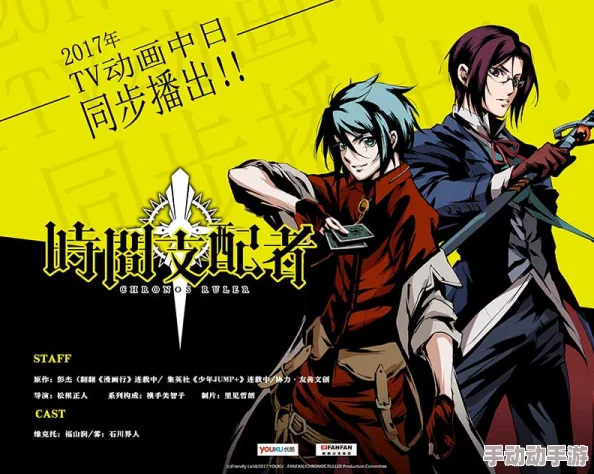 支配的教坛牧化师1~5杀爱情陷阱 支配的教坛牧化师1~5杀爱情陷阱