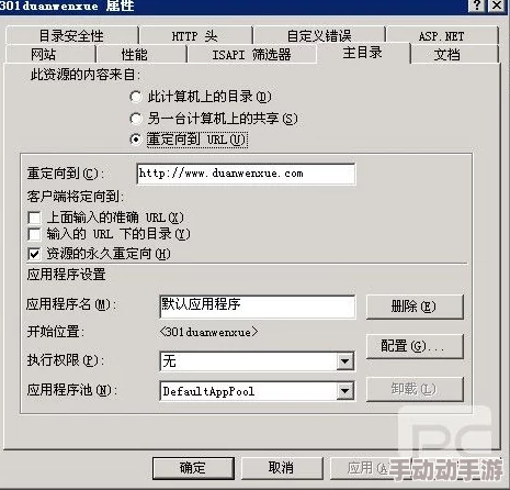 亚洲色大网站www永久网址提供丰富多样的成人内容及服务 亚洲色大网站www永久网址提供丰富多样的成人内容及服务