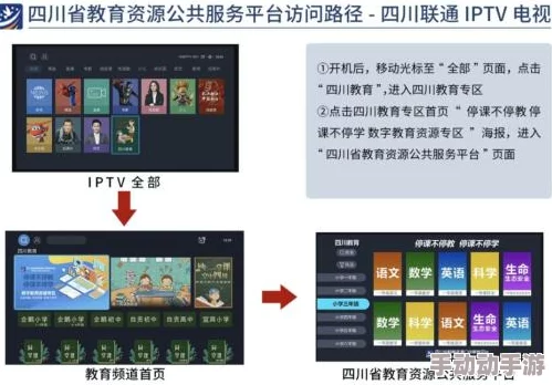 日本一道本高清专区提供高质量视频内容的专业区域 日本一道本高清专区提供高质量视频内容的专业区域
