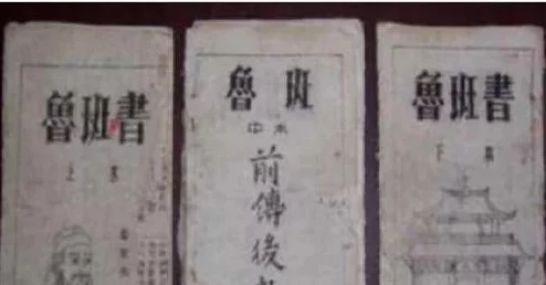 创造与魔法游戏基础魔法玩法详解:掌握实用攻略,轻松玩转初级法术技巧 创造与魔法游戏基础魔法玩法详解:掌握实用攻略,轻松玩转初级法术技巧