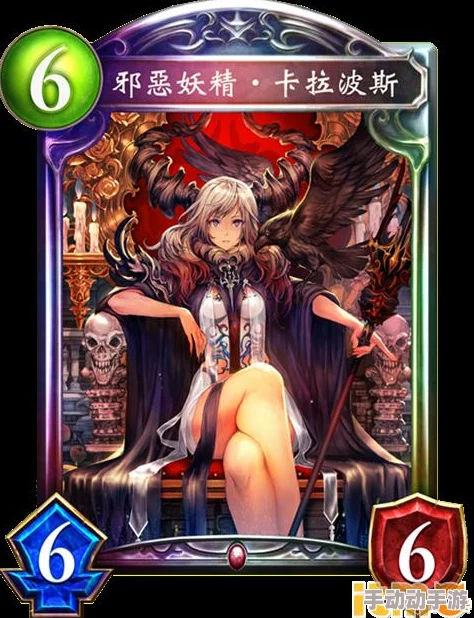 影之诗WLD版本虹卡合成全攻略:实用传说卡牌排名分析与推荐合集 影之诗WLD版本虹卡合成全攻略:实用传说卡牌排名分析与推荐合集