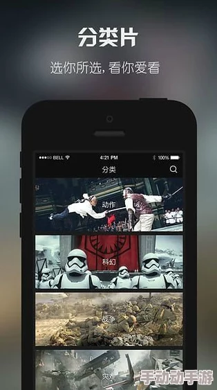 在线一区视频提供多种类型的高清影视资源 在线一区视频提供多种类型的高清影视资源