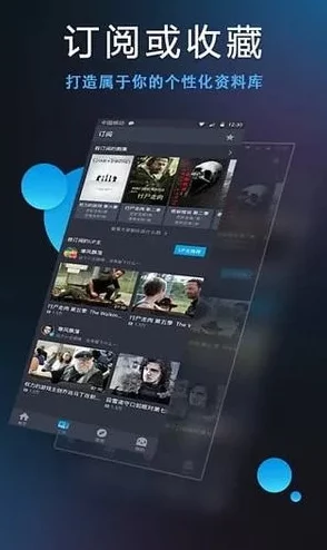 在线一区视频提供多种类型的高清影视资源 在线一区视频提供多种类型的高清影视资源