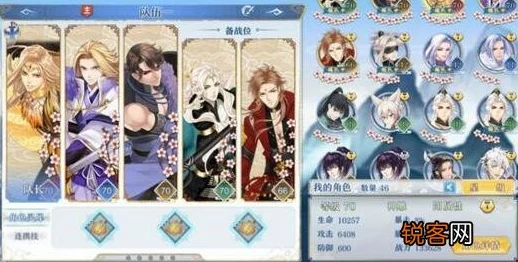 梦间集游戏攻略:探讨单抽与6连抽哪个更划算,提升抽卡效率解析 梦间集游戏攻略:探讨单抽与6连抽哪个更划算,提升抽卡效率解析