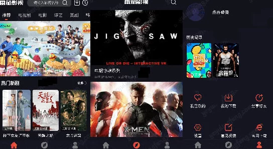 mp4电影下载网站提供高清无广告的电影资源免费下载