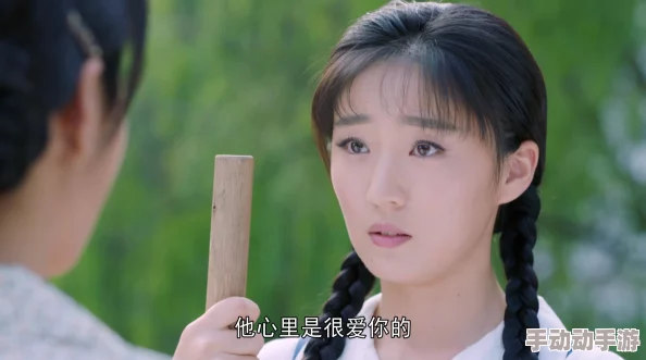 性视频试看海之谣