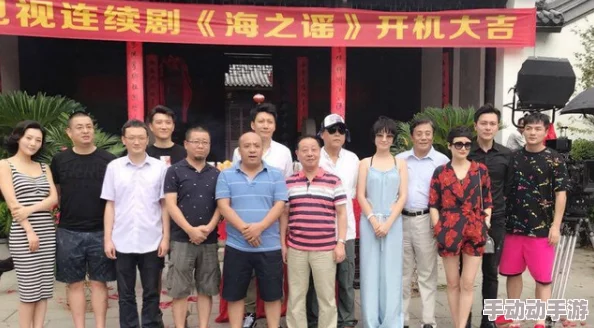 性视频试看海之谣