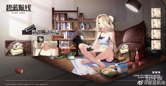 碧蓝航线角色波特兰CV揭秘:深入了解波特兰的声优信息及介绍 碧蓝航线角色波特兰CV揭秘:深入了解波特兰的声优信息及介绍