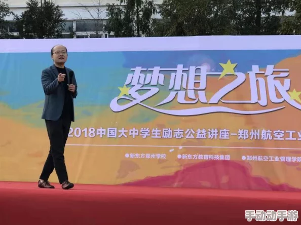 国燕龙的视频IVK国燕龙分享个人成长与励志故事 国燕龙的视频IVK国燕龙分享个人成长与励志故事