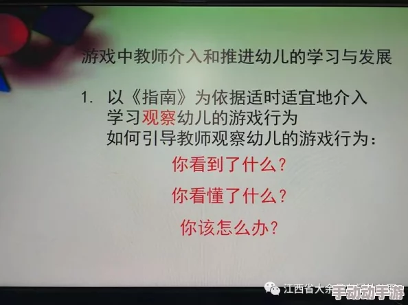 国燕龙的视频IVK国燕龙分享个人成长与励志故事 国燕龙的视频IVK国燕龙分享个人成长与励志故事